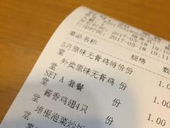 -Pelicana百利家炸鸡(江南西名店城店)