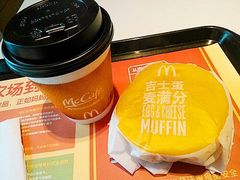 吉士蛋麥滿分&豆漿-麦当劳(临顿路店)