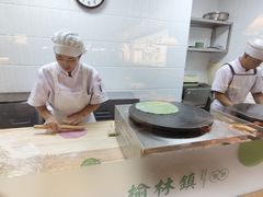 -榆林镇筋饼(知春路店)