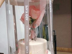 -ADO KAFE(大学城店)