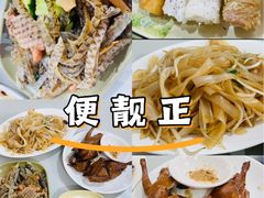 -黄埔古港