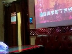 -唱吧麦颂KTV(东胜港悦广场店)