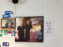 -花乐餐厅(涠洲岛店)