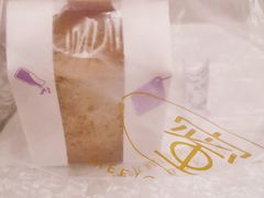 -蜜津私房蛋糕(缤纷亚洲店)