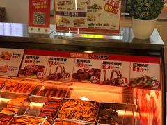 自助取餐区-绝味鸭脖(墩祥街地铁站店)