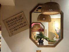 -先启半步颠.川菜.小酒馆(宝安坪洲店)