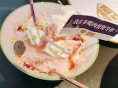 -多嘴超级肉蟹煲(中街恒隆故宫店)
