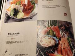 -千代武日本料理(哈西店)