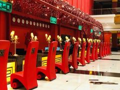 -北京九华山庄会展酒店