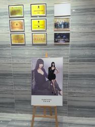 -修身堂美容SPA
