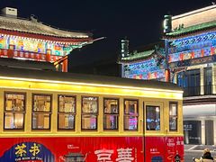 -星巴克臻选(北京前门大街店)