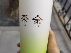 -TPLUS茶家(淮海店)