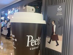 -Peet's Coffee皮爷咖啡(德基店)