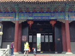 -天下玉苑