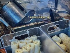 -老day牛杂(官也街总店)