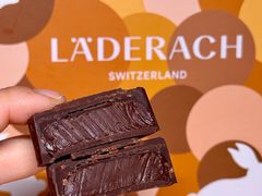 -Laderach 莱德拉(上海环贸iapm店)