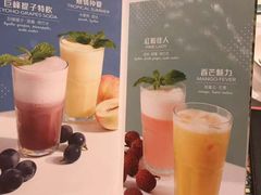 -美心皇宫(沙田大会堂店)