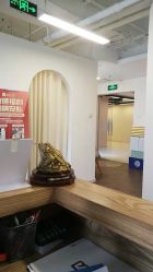 -美肌工坊皮肤管理