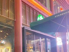 -星巴克(西安曲江银泰店)