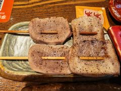 牛舌-鸟屯(三里屯店)