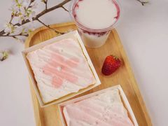 -银座仁志川·生吐司专门店(香港广场店)