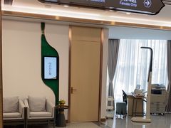 -慈铭奥亚健康体检(南山店-保利分院)