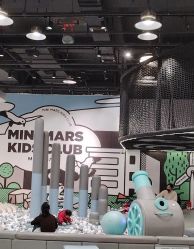 点击看大图 -MINI MARS 脚下的城市乐园·餐饮·派对(静安江宁店)