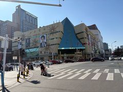 -燕风楼烤鸭店(建设总店)