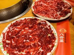 -汕头八合里海记牛肉店(清河店)