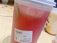 -野人先生现做冰淇淋(北京顺义祥云小镇店)