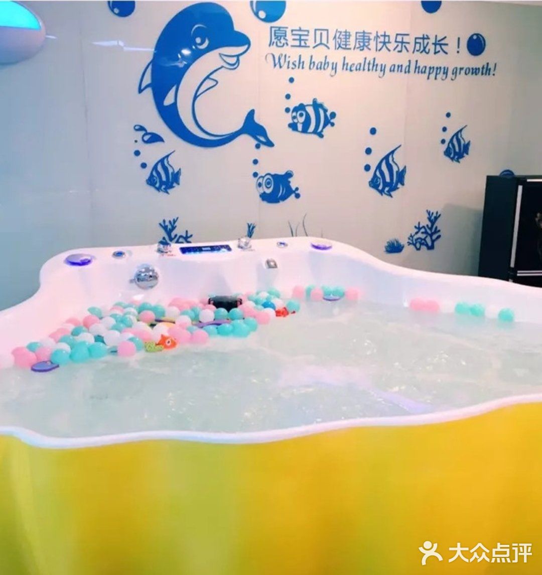 萌果游泳馆