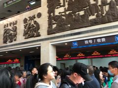 -上海市第七人民医院