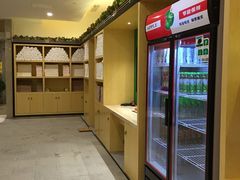 -御池园(顾村公园店)