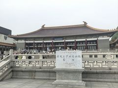 -古都历食南京菜·烤鸭·鸭血粉丝·汤包(南京博物院店)