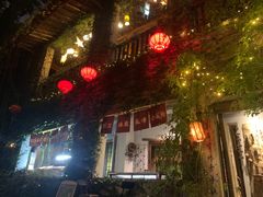 -馬蘭花開(车站大道店)