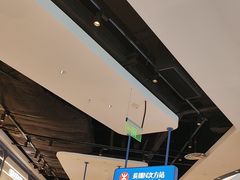 -克茗冰室(光明N次方公园店)