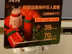 -呷哺呷哺(西单大悦城店)