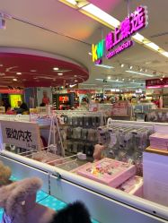 -孩子王童乐园(马群店)