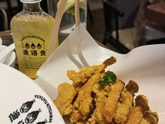 -渔语鱼新川菜Bistro(万象天地店)