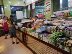 -九芝斋(解放路店)