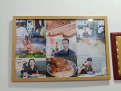 -丰登陕西水盆牛羊肉·泡馍