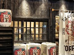 -胖虎打面团(九眼桥店)