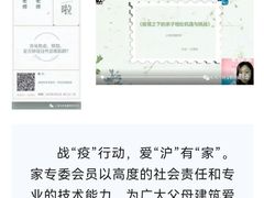 -大果情商(亲藤店)