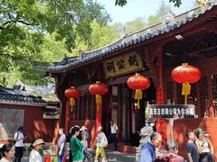 -方岩风景区