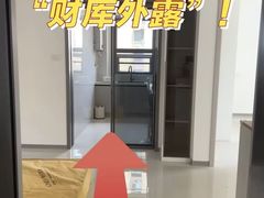 -京东家装(昆明总店)