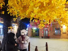 -中华巴洛克风情街