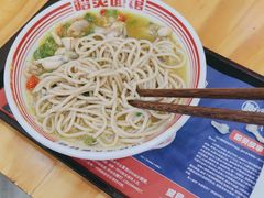 -哈灵面馆(宁波路店)