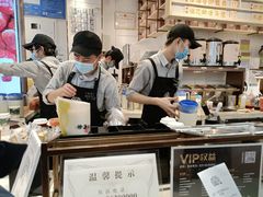-眷茶(赛格国际购物中心店)