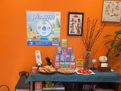 -Together·泰式按摩精油SPA(天山店)