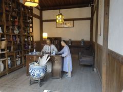 -福建民俗博物馆